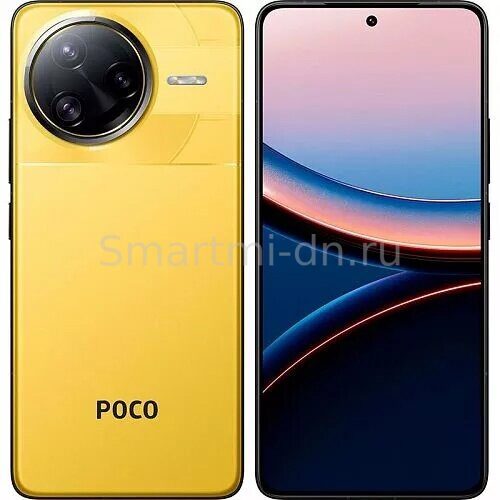 Xiaomi Poco F7 Ultra 16/512Gb (Yellow) Global Version
